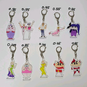 짱구 극장판 시네마퍼레이드 키링