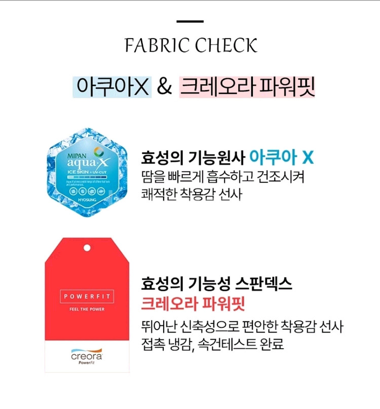 새상품)오모때 노와이어 브라팬티 5세트 75A--7