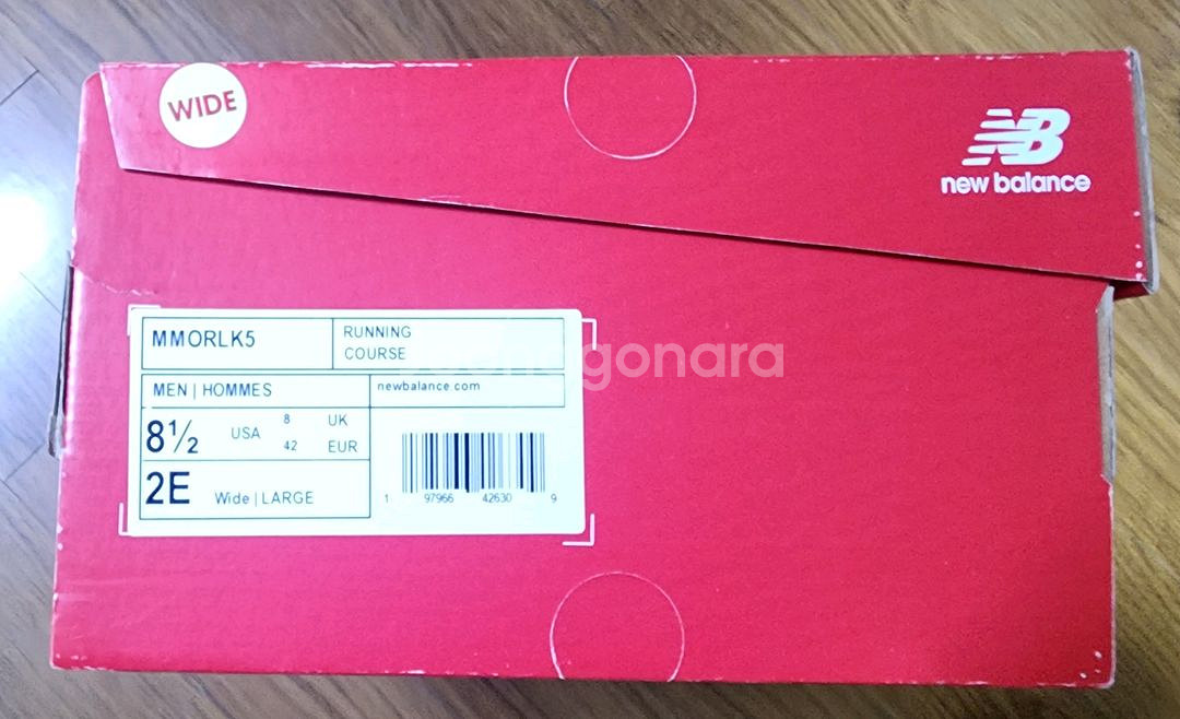 [새상품] 뉴발란스 프레쉬폼 모어V5 (265/2E)--1