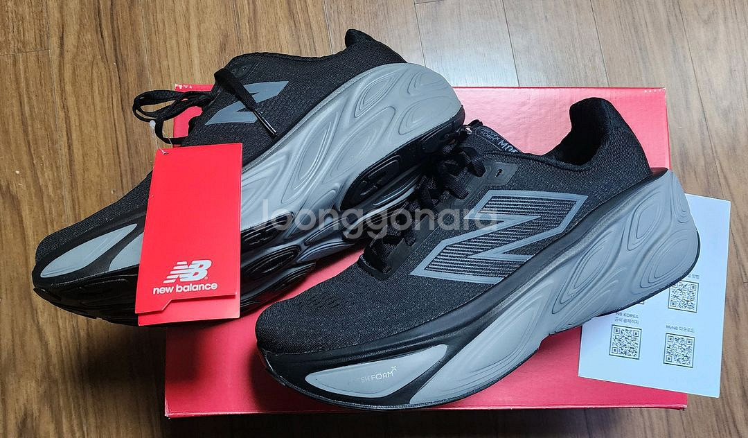 [새상품] 뉴발란스 프레쉬폼 모어V5 (265/2E)--2