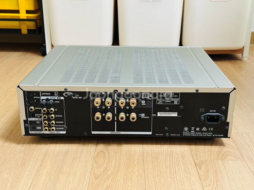 데논 PMA-1600NE 인티앰프--3