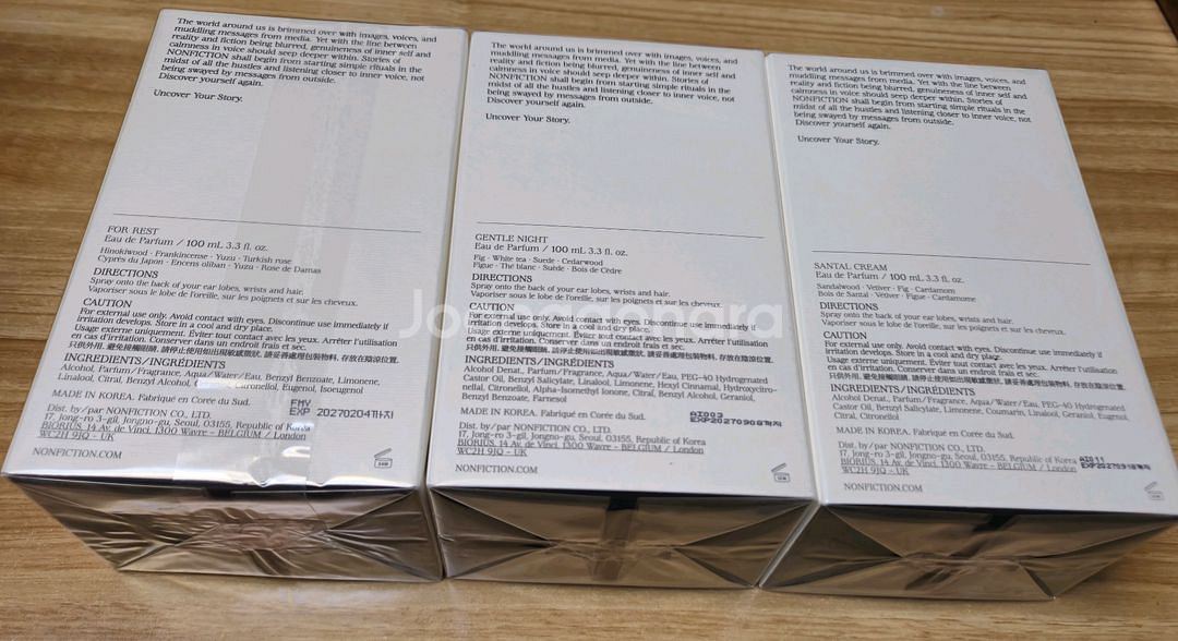논픽션 포레스트 논픽션 상탈크림 논픽션 향수100ml--1