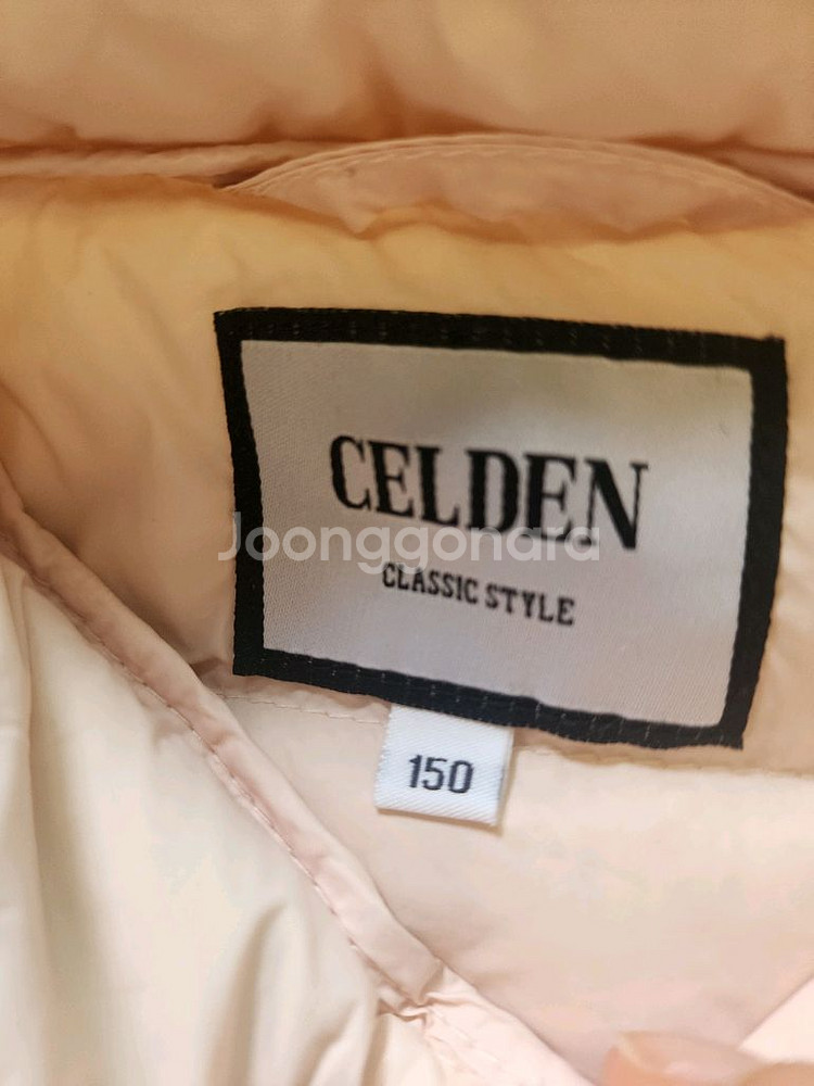 여아 패딩조끼 (150~155)--6