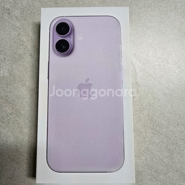 아이폰17 라벤더 256 자급제 미개봉 팝니다--0