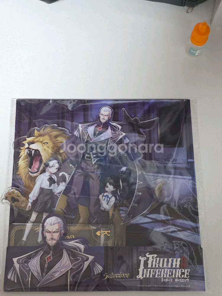 제5인격 진추 가토 초현조 박사 뱃지 / 느와르 아크릴--1