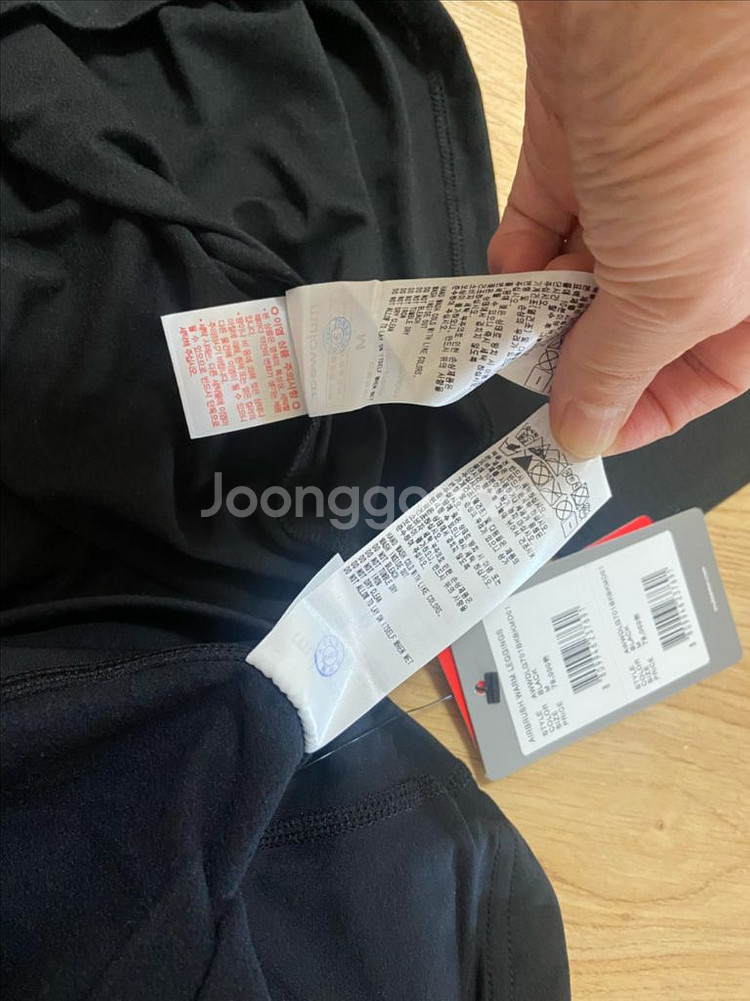 뮬라웨어 매장정품 기모 레깅스 폴라 티셔츠 M 새제품--3