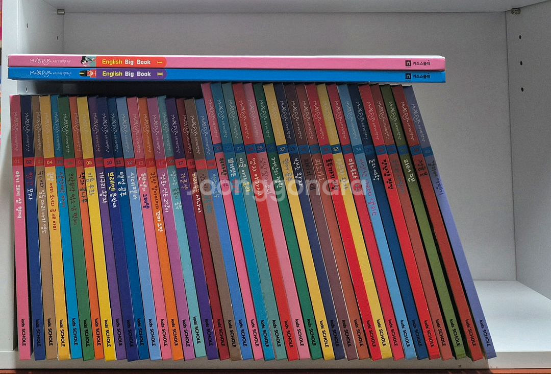 키즈스콜레 마마파파세계명작 40권,빅북2권,미니북--0