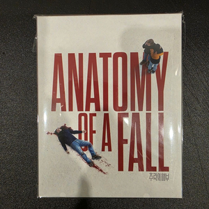 [블루레이] 추락의 해부 한정판