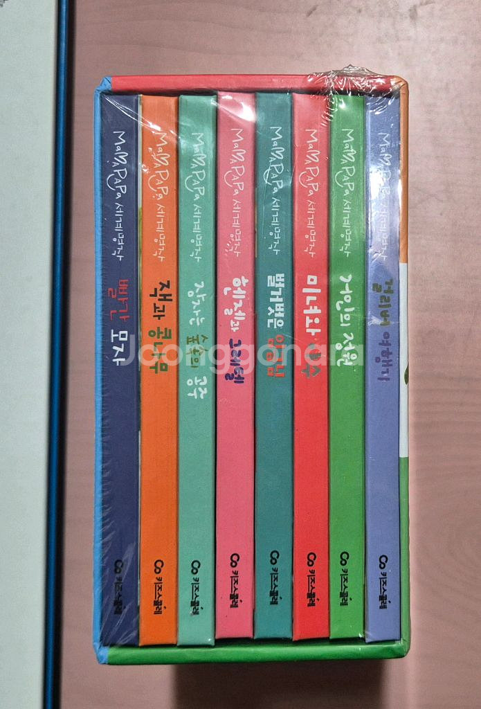 키즈스콜레 마마파파세계명작 40권,빅북2권,미니북--3