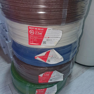 hiv 2.5 sq. 미터로도 판매합니다 300미터