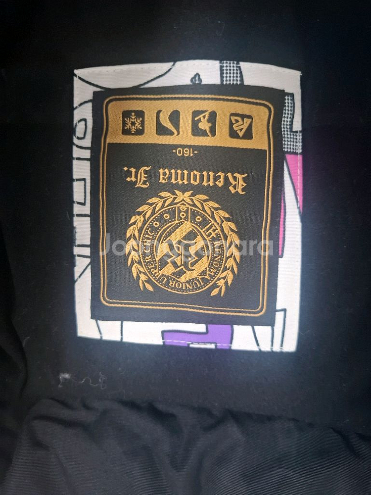 레노마 주니어 스키복 상하세트--3