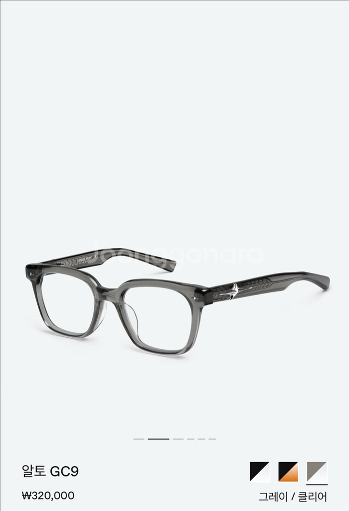 젠틀몬스터 알토 GC9 그레이 안경--0