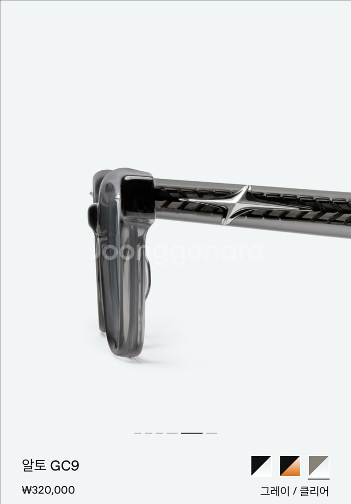 젠틀몬스터 알토 GC9 그레이 안경--3