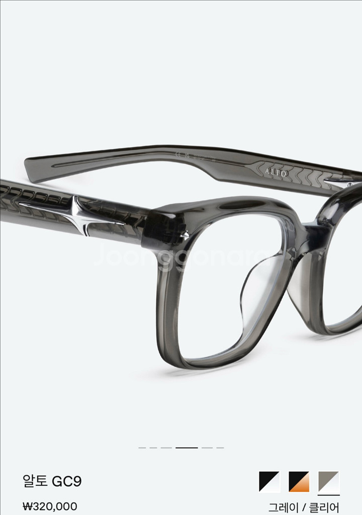 젠틀몬스터 알토 GC9 그레이 안경--2