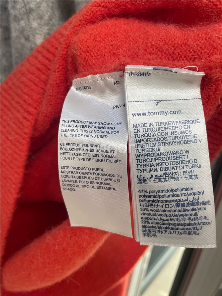 타미힐피거 니트 티셔츠 m사이즈-가격내림--6
