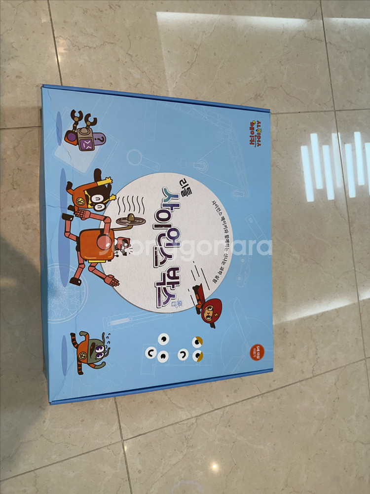 키즈스콜레 사이언스 박스 미개봉 새상품--0