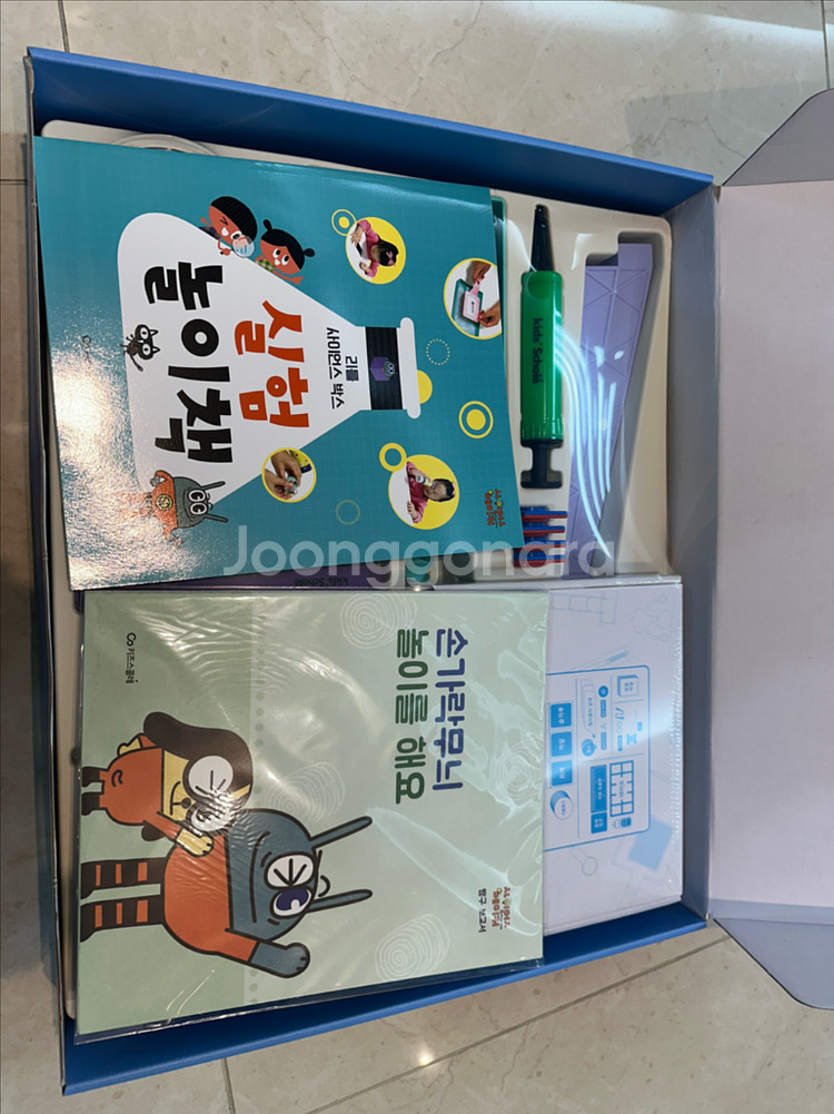 키즈스콜레 사이언스 박스 미개봉 새상품--1