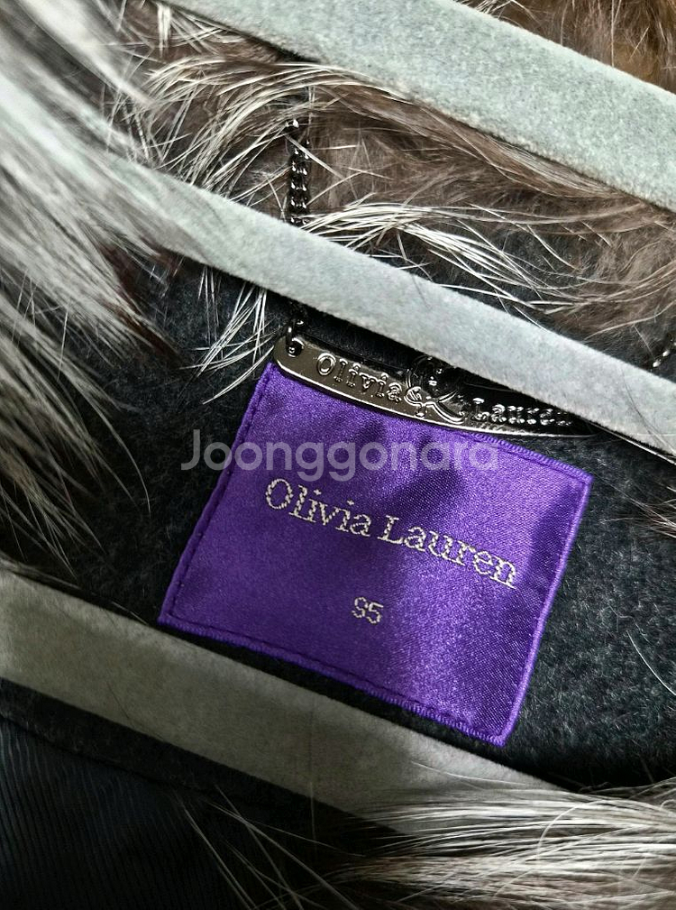 Olivia Lauren 풍성한 폭스퍼조끼 95--7