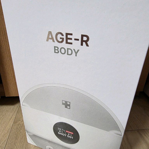 새제품) 메디큐브 에이지알 AGE-R 컨투어 석션 바디