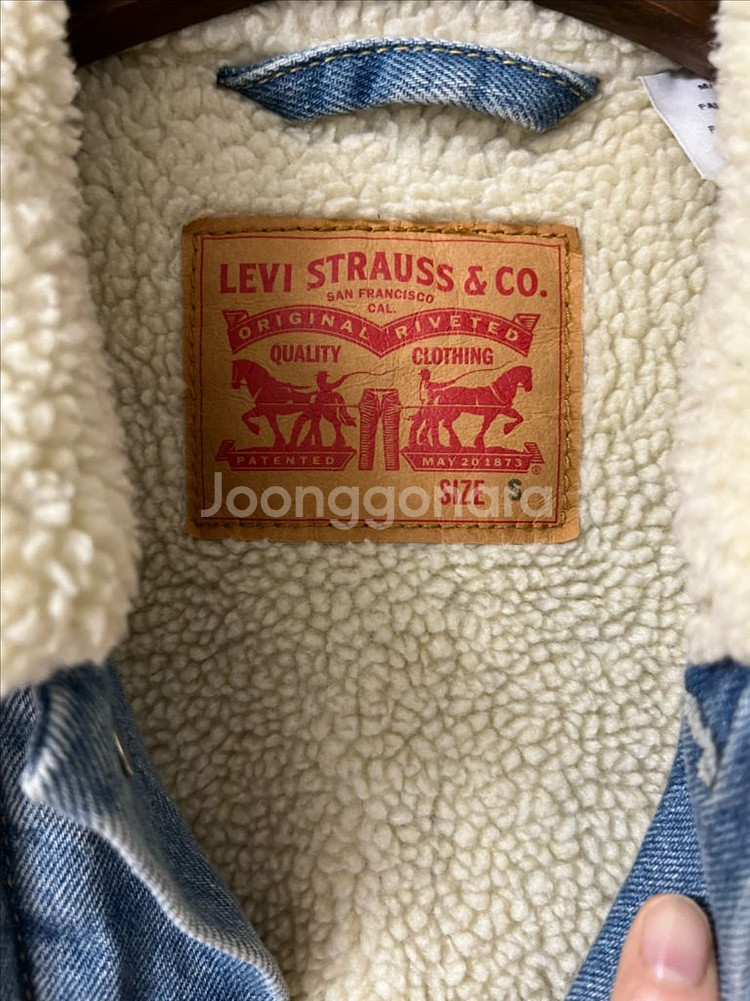 리바이스 양털 자켓--7