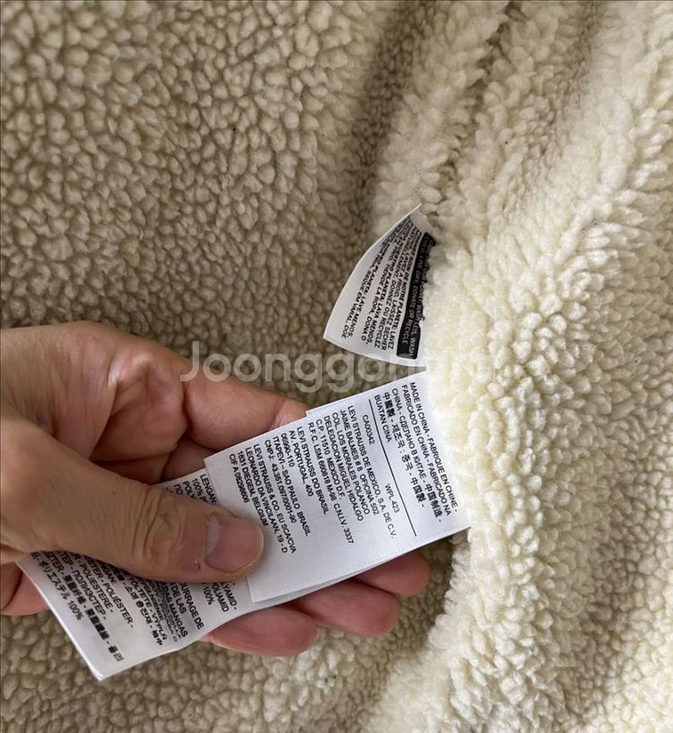 리바이스 양털 자켓--8