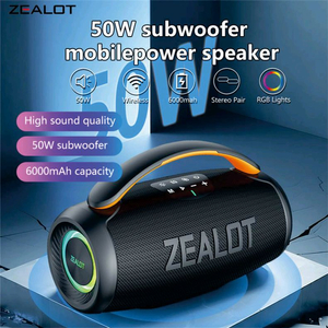 우퍼형 블루투스 스피커 제롯 p11