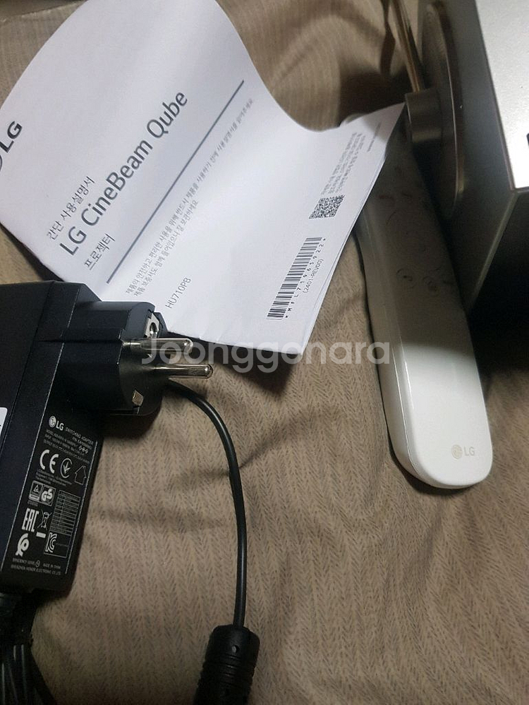 LG 시네빔 큐브 HU710PB--2