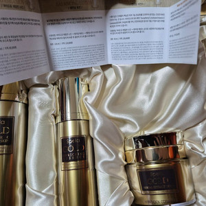 한독 스펠라골드 세트 화장품