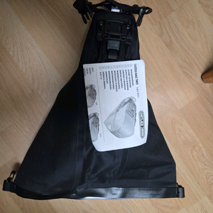 오르트립 새들백 4.1