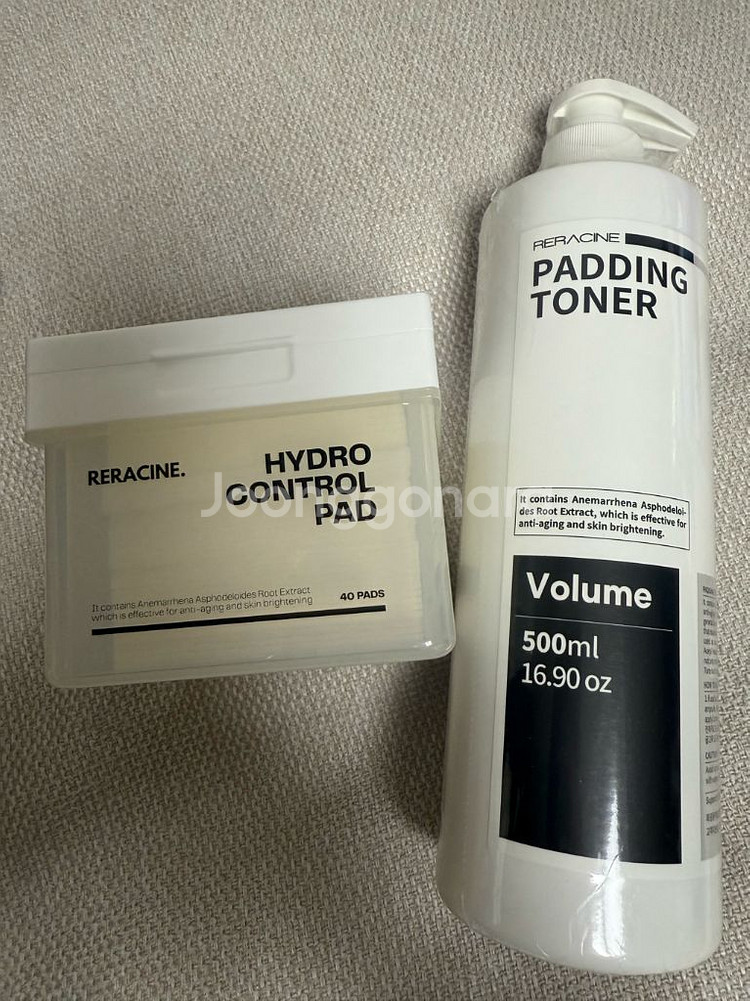 리라신 패딩토너--0