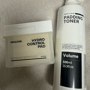 리라신 패딩토너