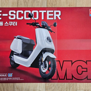 전동 스쿠터 MCP 프라모델 15503 새제품