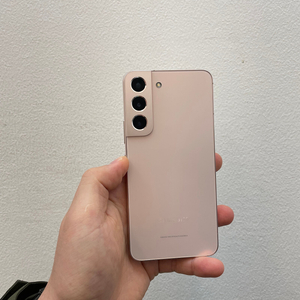 갤럭시S22 핑크골드 256GB 무잔상 상태좋은 중고33만7천팝니다