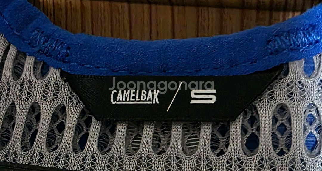 카멜백--등산, 러닝 베스트--2