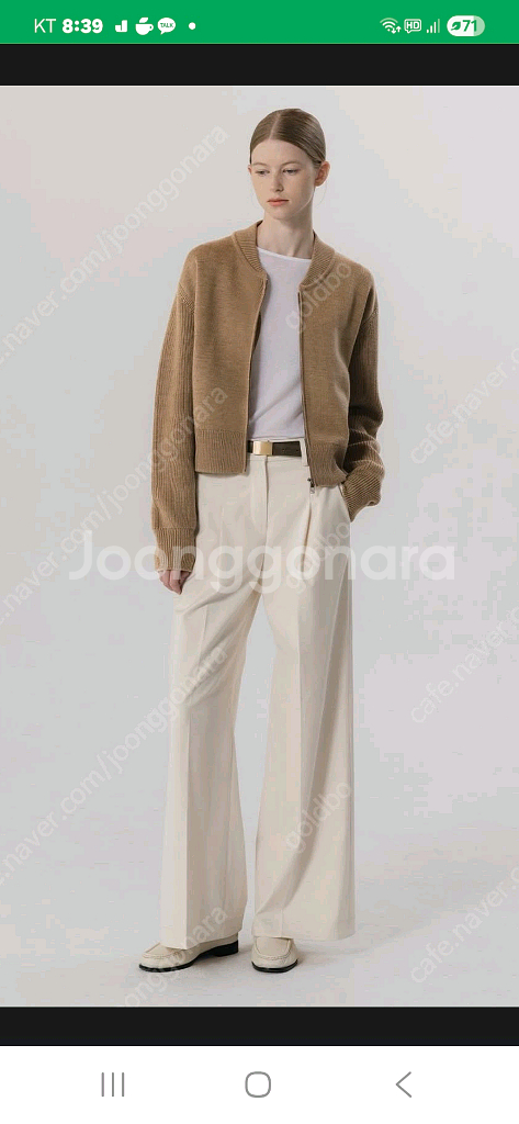 유메르베르니 집업 카멜--5