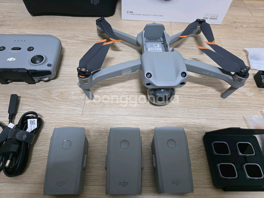 DJI 에어2S 플라이 모어 콤보--3