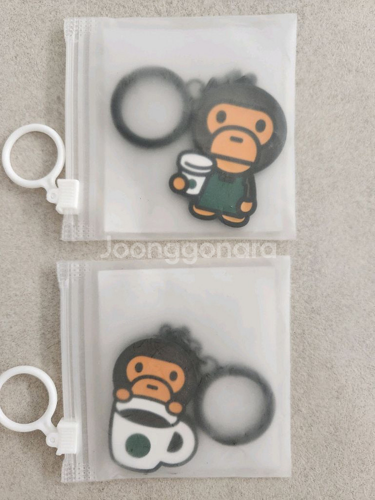 스타벅스 베이프 키링2개--0