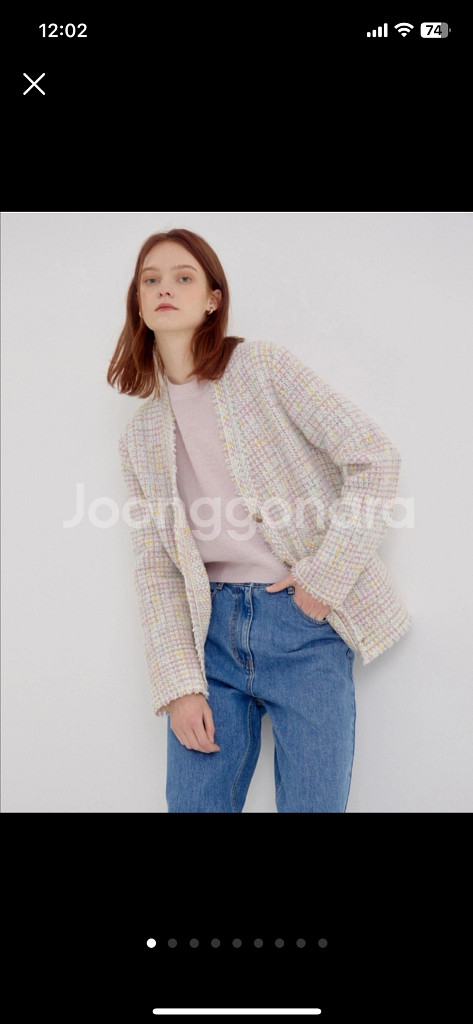 바네사브루노 아떼 트위드 가디건--0