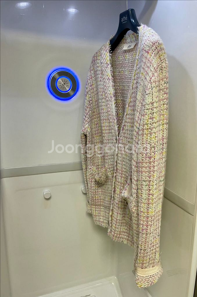 바네사브루노 아떼 트위드 가디건--4