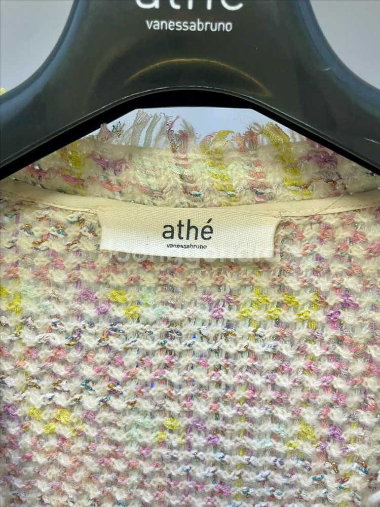 바네사브루노 아떼 트위드 가디건--3