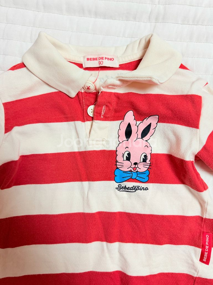 베베드피노 상의 긴팔 90 2벌 일괄--3