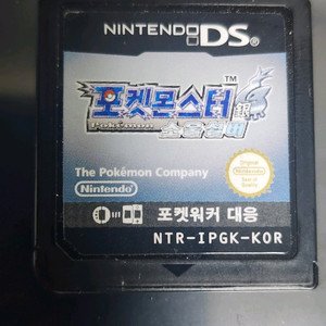 [전국포켓몬] 닌텐도 3DS DS 포켓몬스터 소울실버