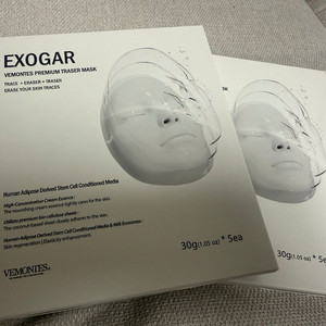 베몽테스 지우개팩