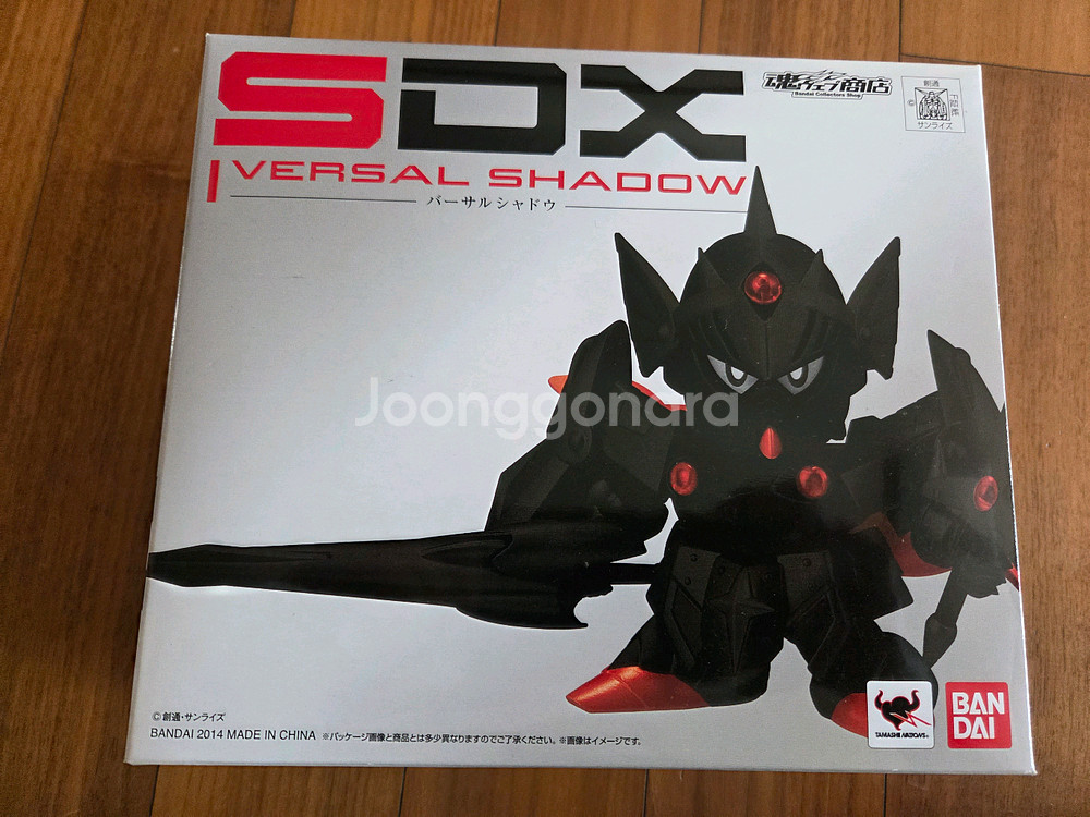 SDX 섀도우 건담 미개봉 고전프라 초합금--0