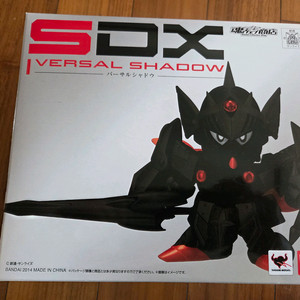 SDX 섀도우 건담 미개봉 고전프라 초합금