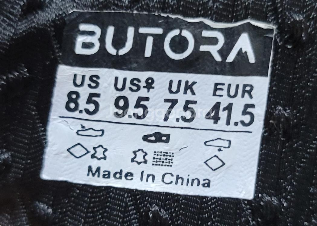 암벽화,부토라암벽화,엔데버니트그레이,초중급자용암벽화,입문용암벽화,볼더링암벽화(265mm,EU41.5)--5