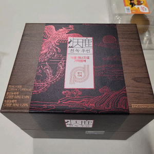 정관장 천녹우먼 30포