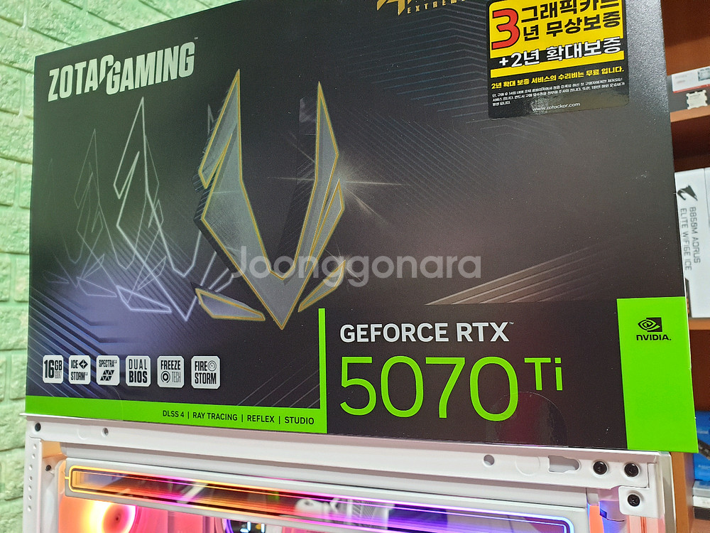미사용 ) 9800X3D & RTX5070TI 컴퓨터--1