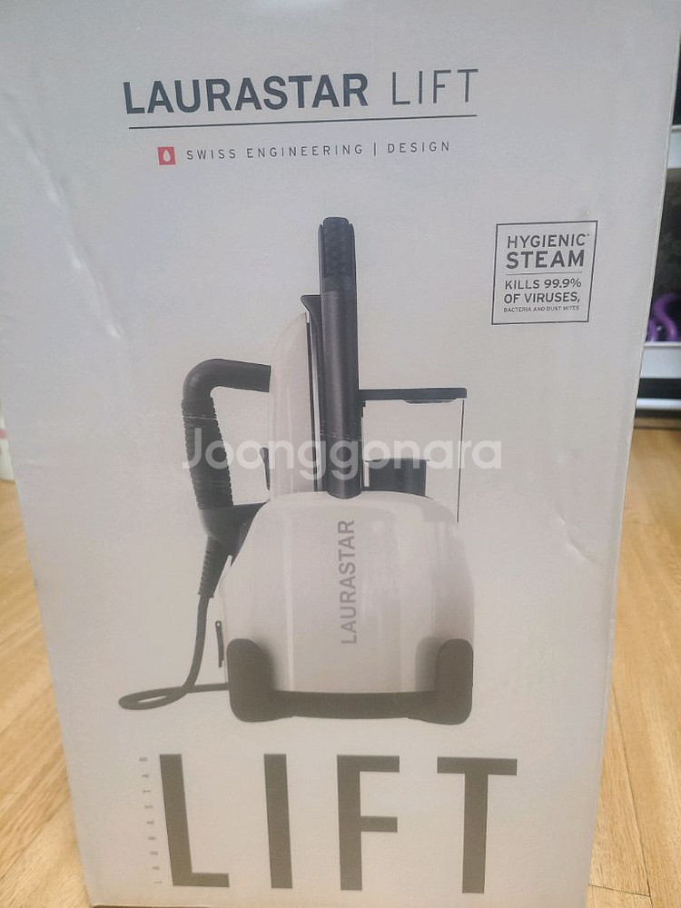 로라스타 LIFT (리프트) 화이트--0