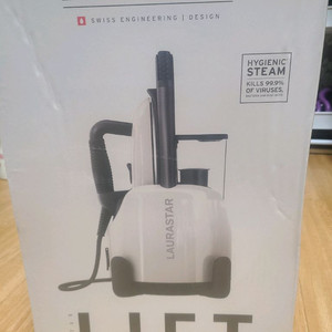 로라스타 LIFT (리프트) 화이트